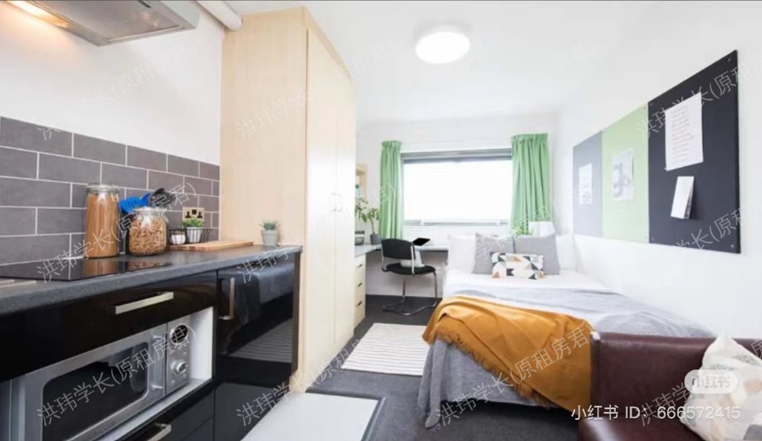 Sir Charles Grove Hall公寓