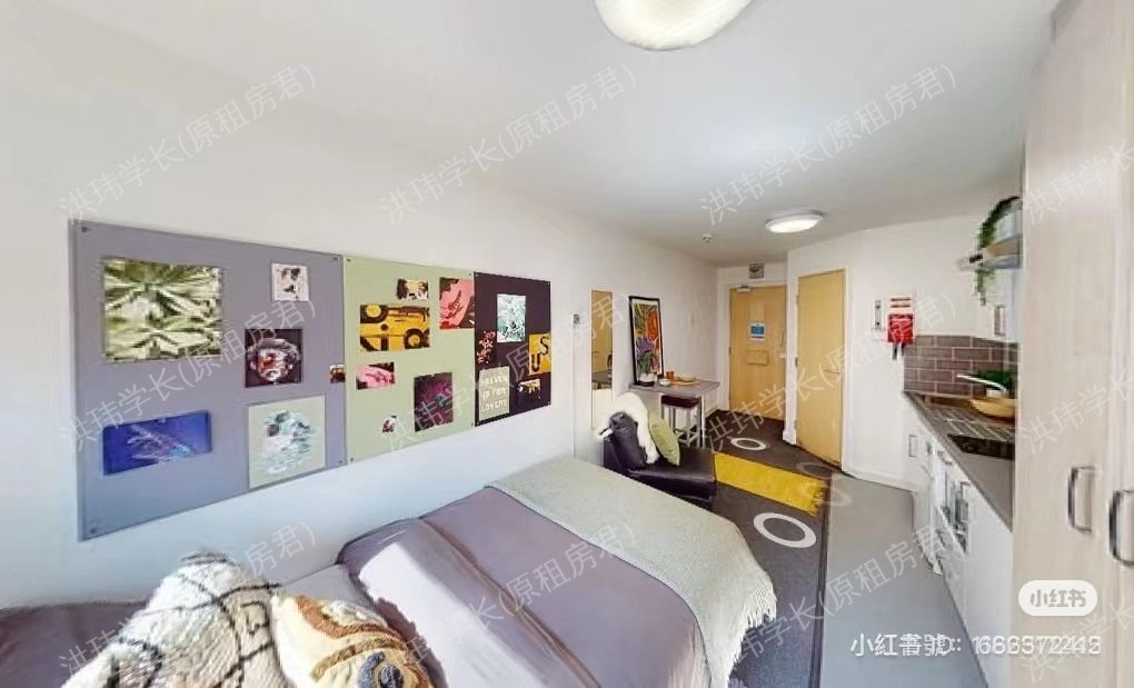 Sir Charles Grove Hall公寓