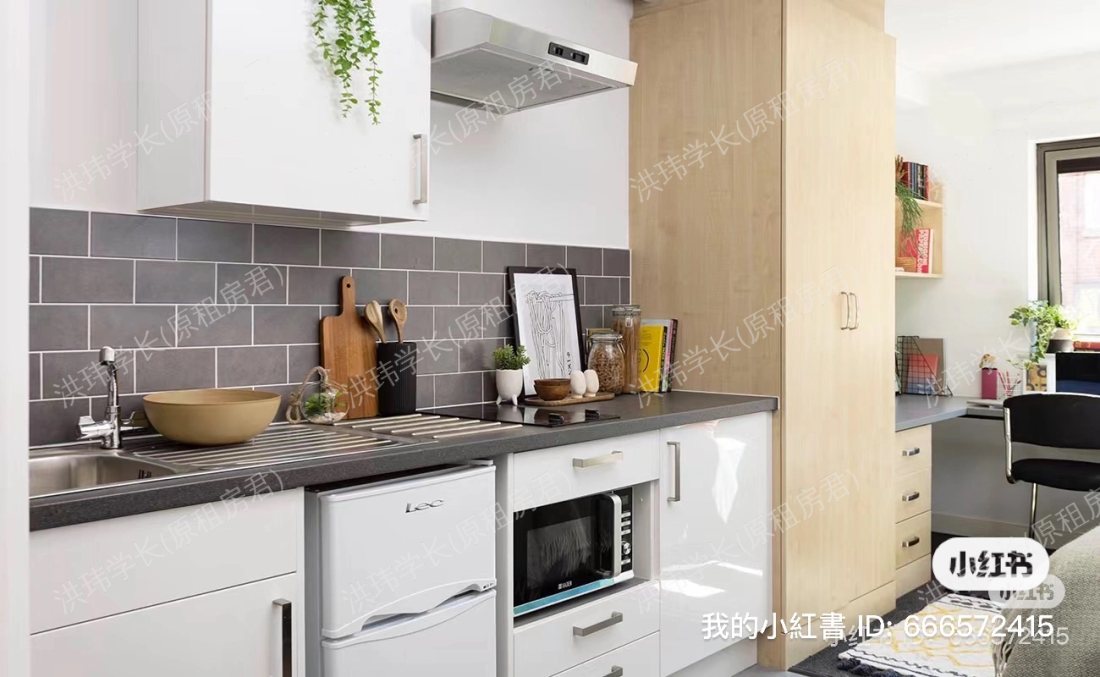 Sir Charles Grove Hall公寓