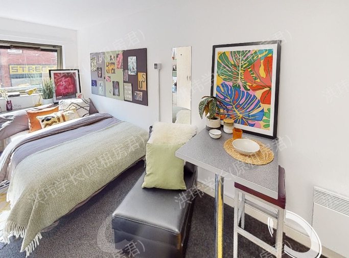 Sir Charles Groves Hall公寓