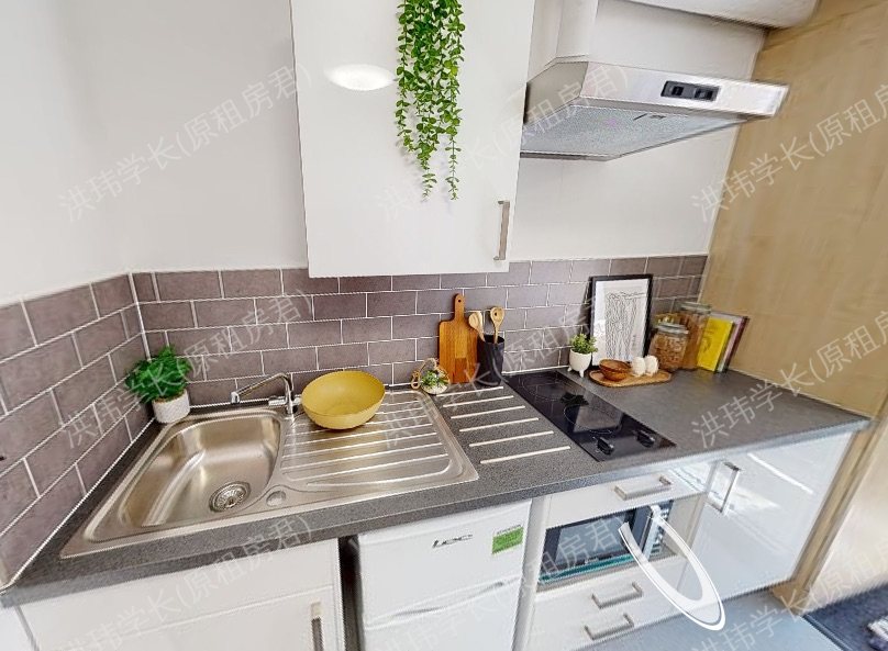 Sir Charles Groves Hall公寓