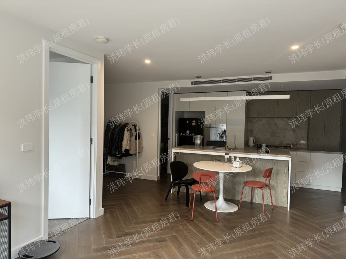 Flagstaff green 公寓