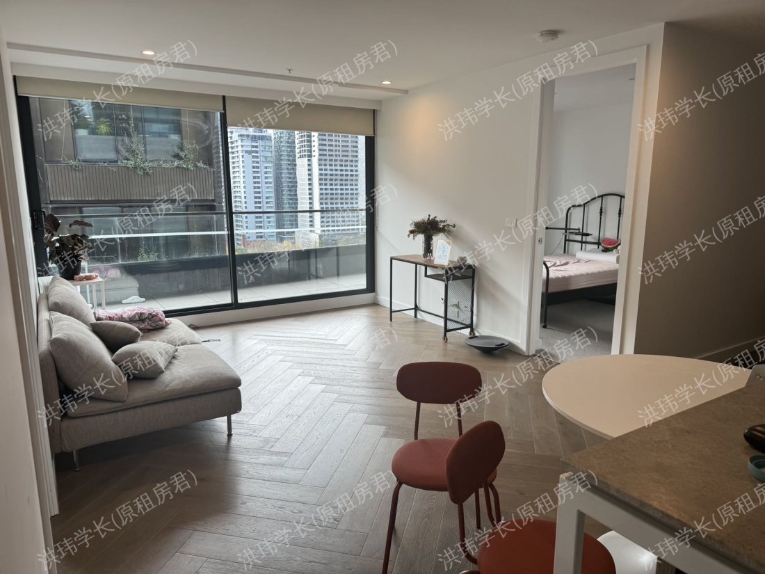 Flagstaff green 公寓