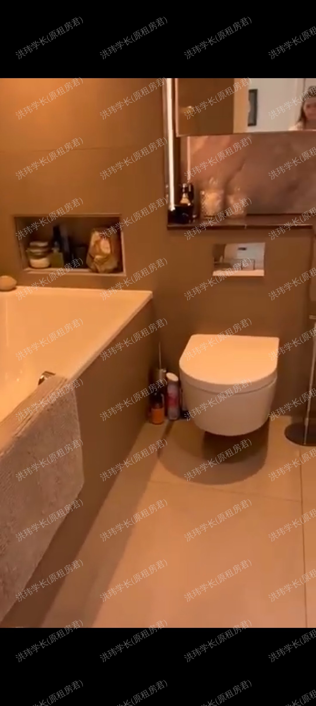 Carrara Tower 公寓