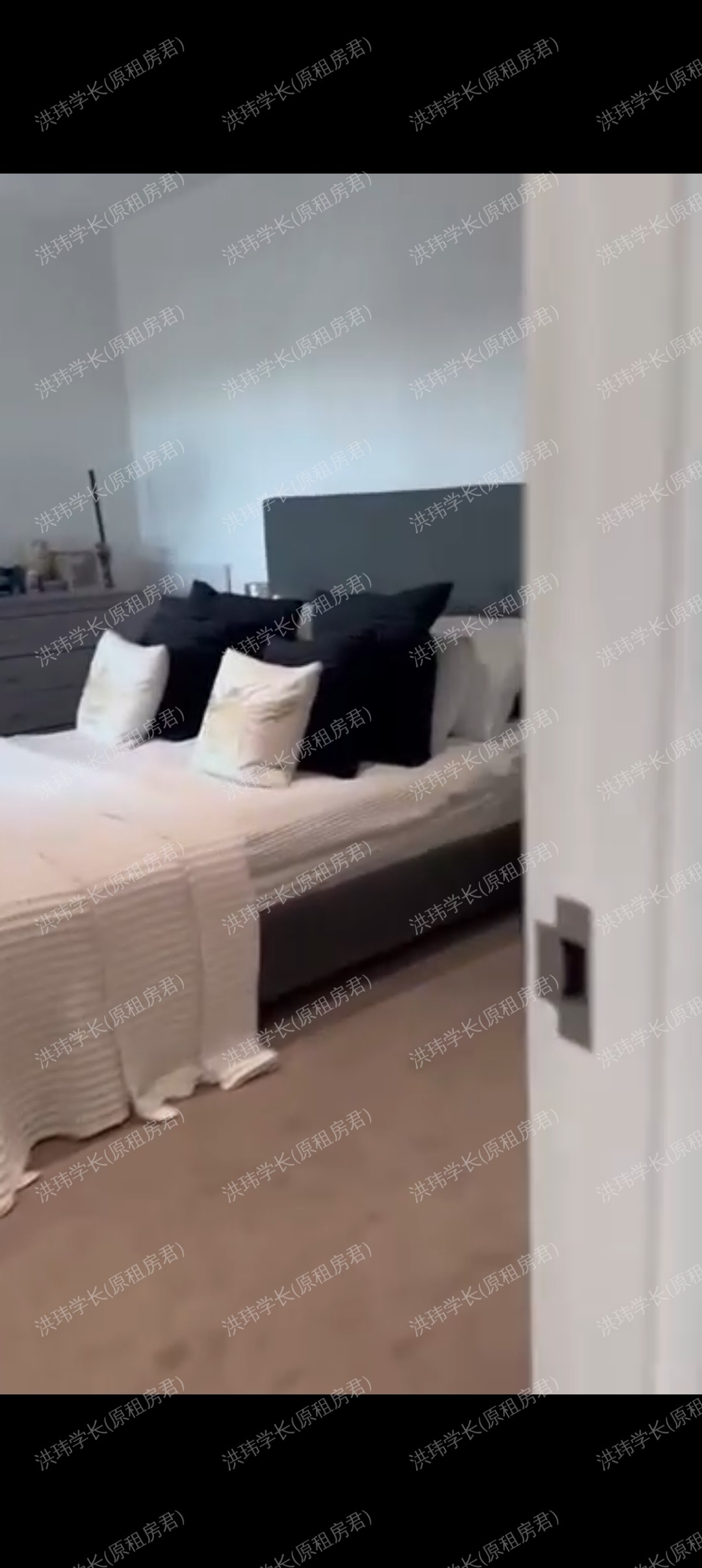 Carrara Tower 公寓