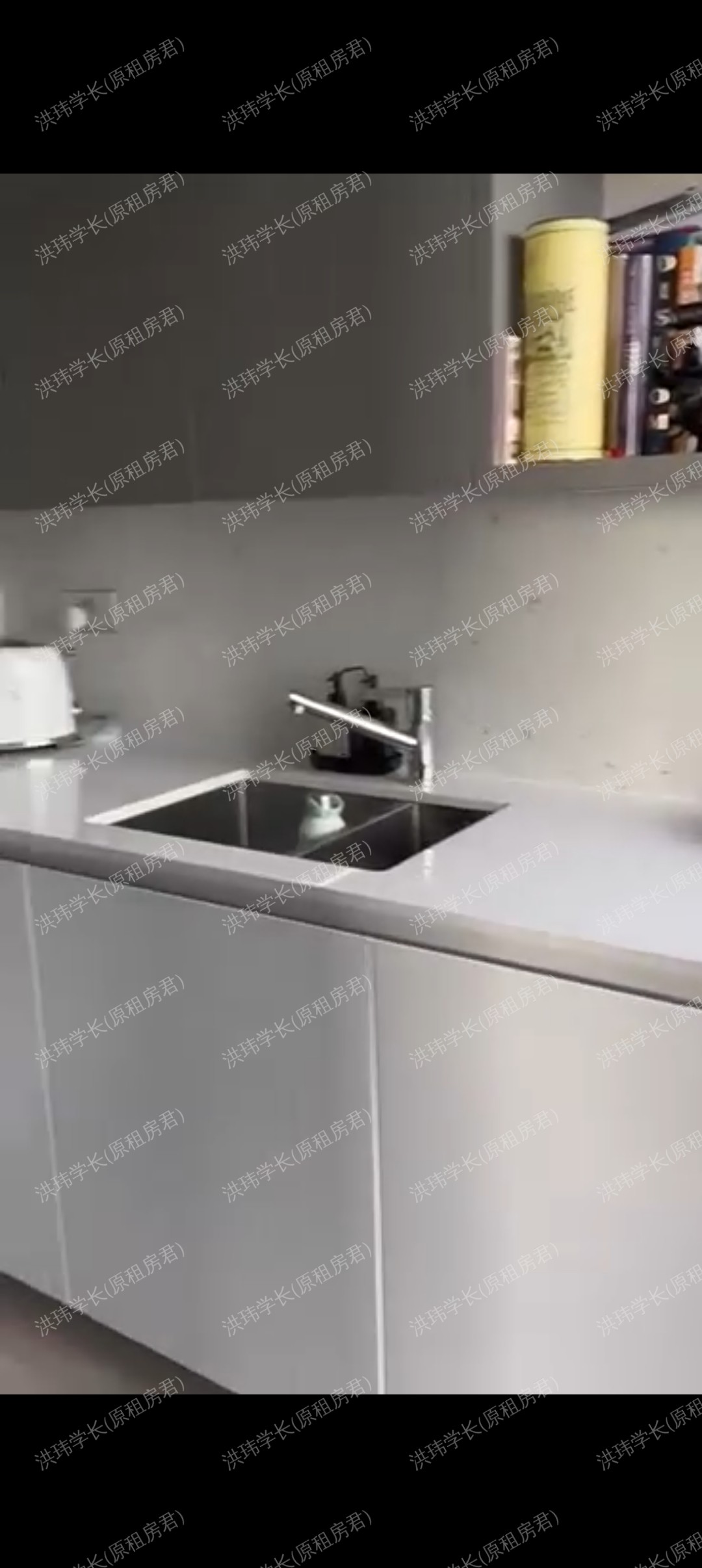 Carrara Tower 公寓