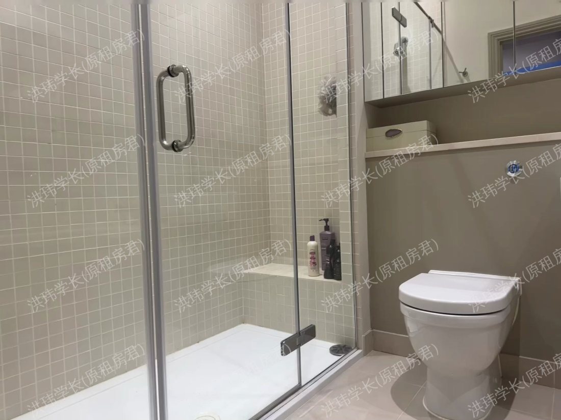 Quarrendon street公寓