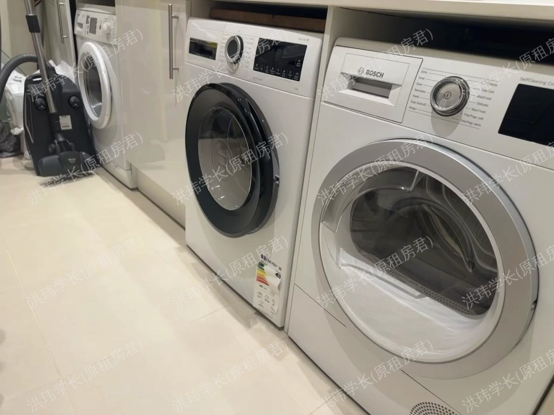 Quarrendon street公寓