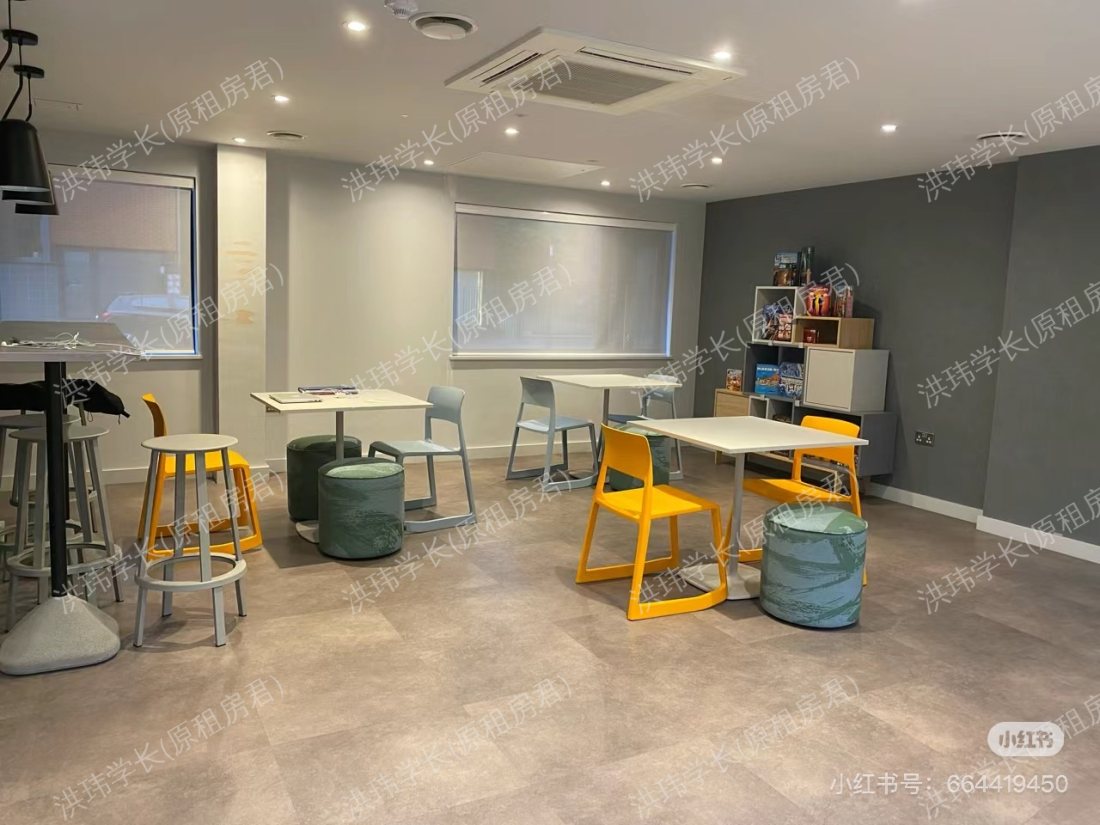 Boulevard Wharf Student Accommodation公寓