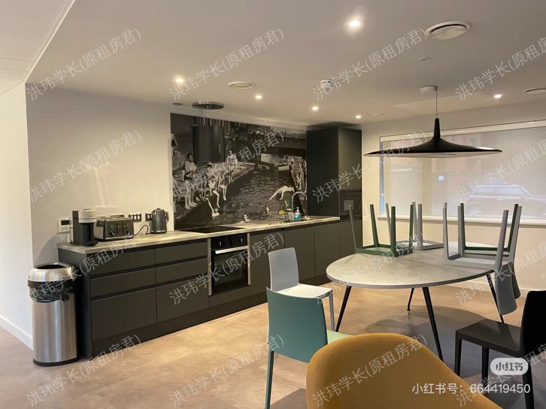 Boulevard Wharf Student Accommodation公寓