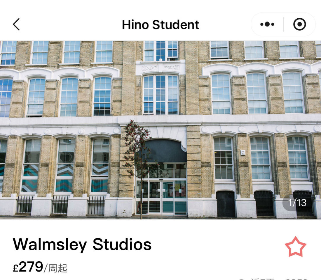 Walmsley Studios公寓