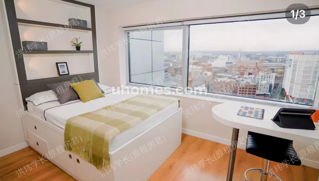 Bridgewater Heights公寓