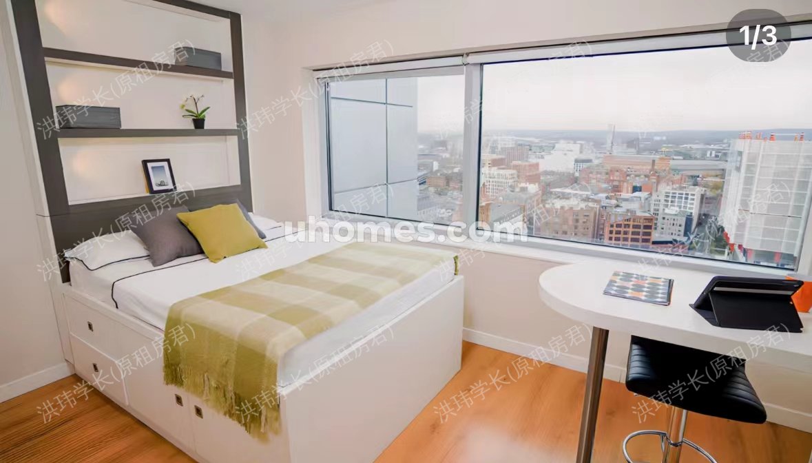 rooms picture