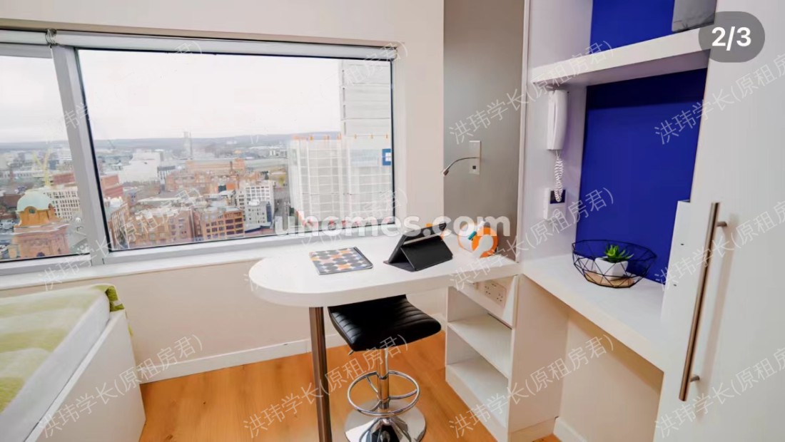 Bridgewater Heights公寓