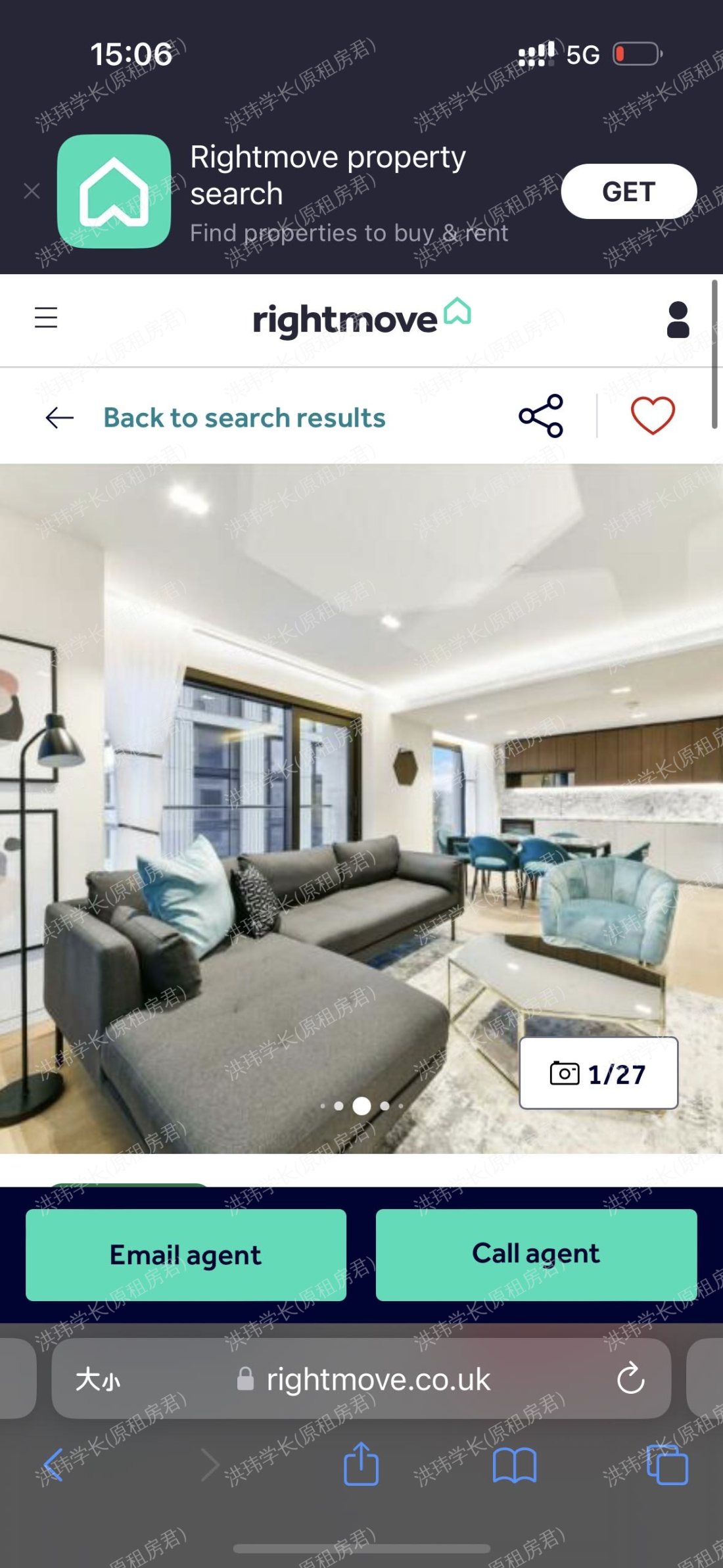 1 casson square公寓