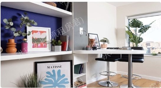 Bridgewater Heights公寓