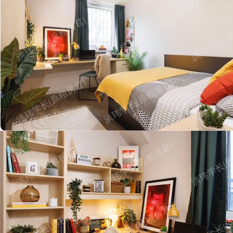 rooms picture