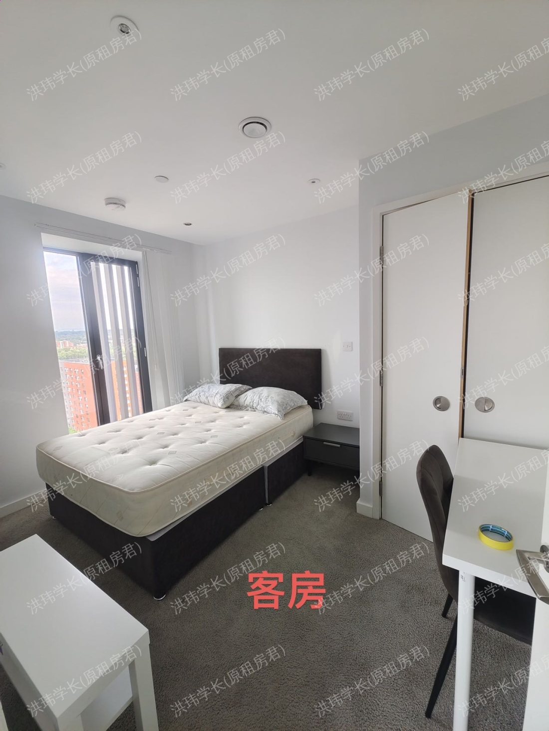 rooms picture