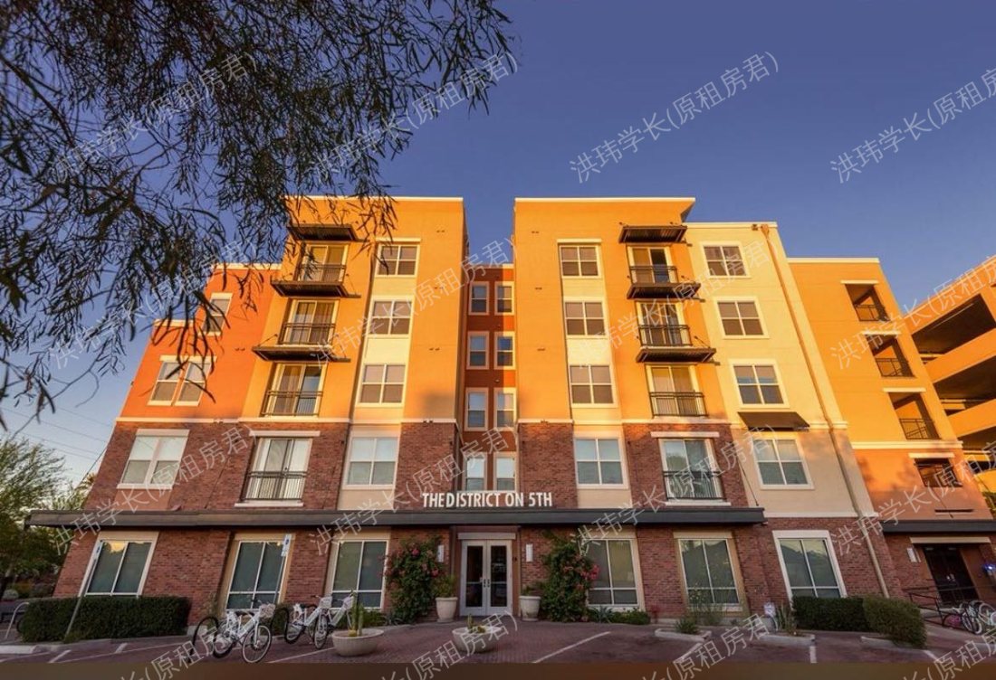 The district on fifth公寓