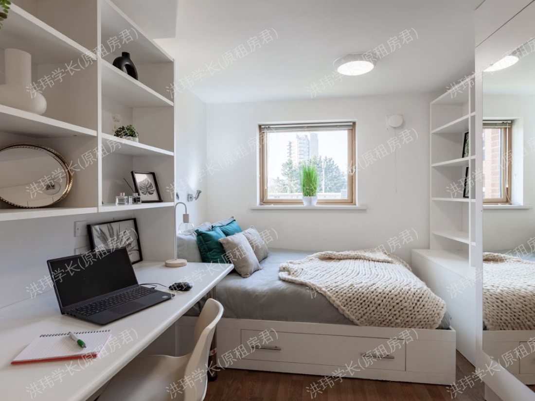 Academic House公寓