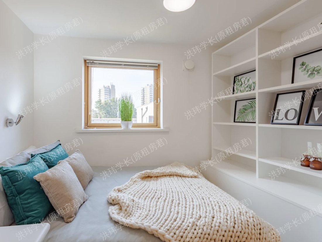 Academic House公寓