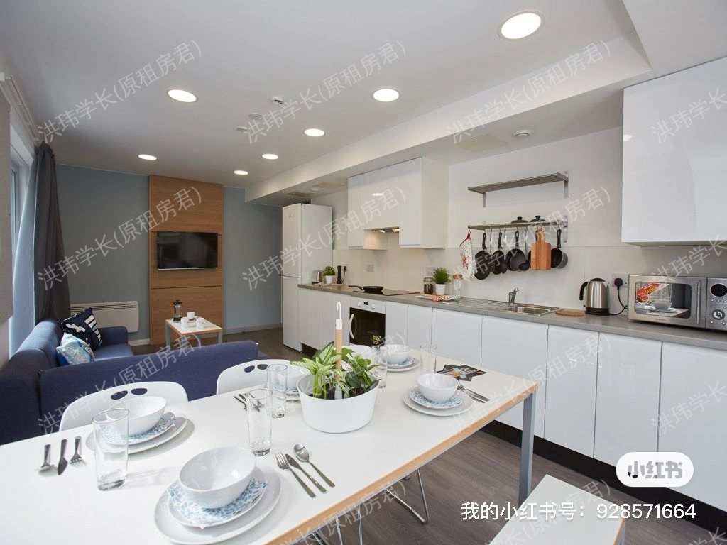 Hampton square 公寓