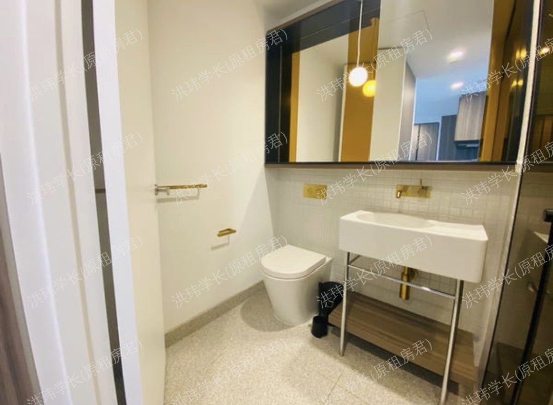 Swanstone Central公寓