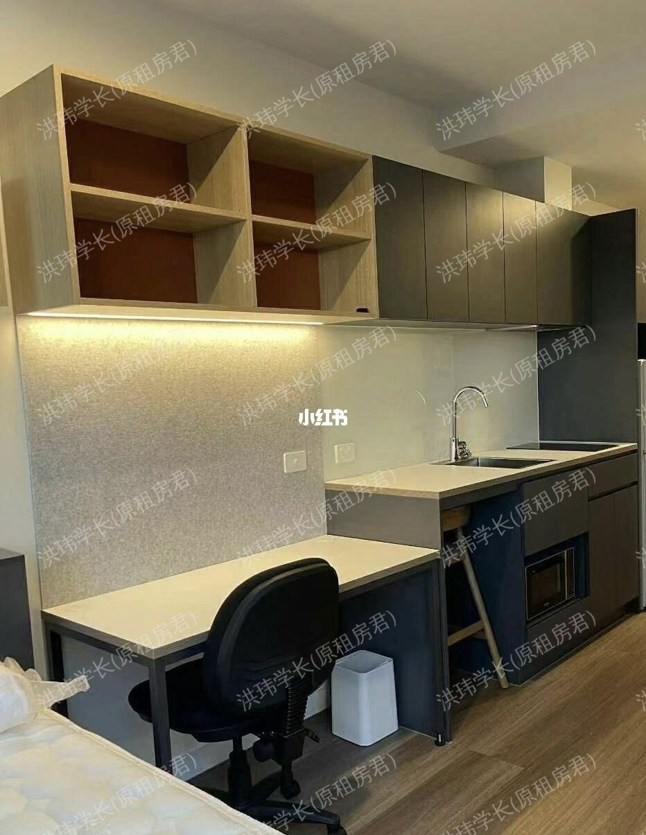 UniLodge Melbourne CBD公寓