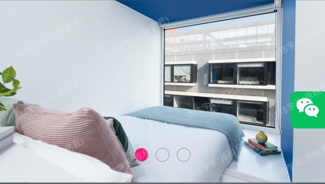 Scape Shoreditch公寓