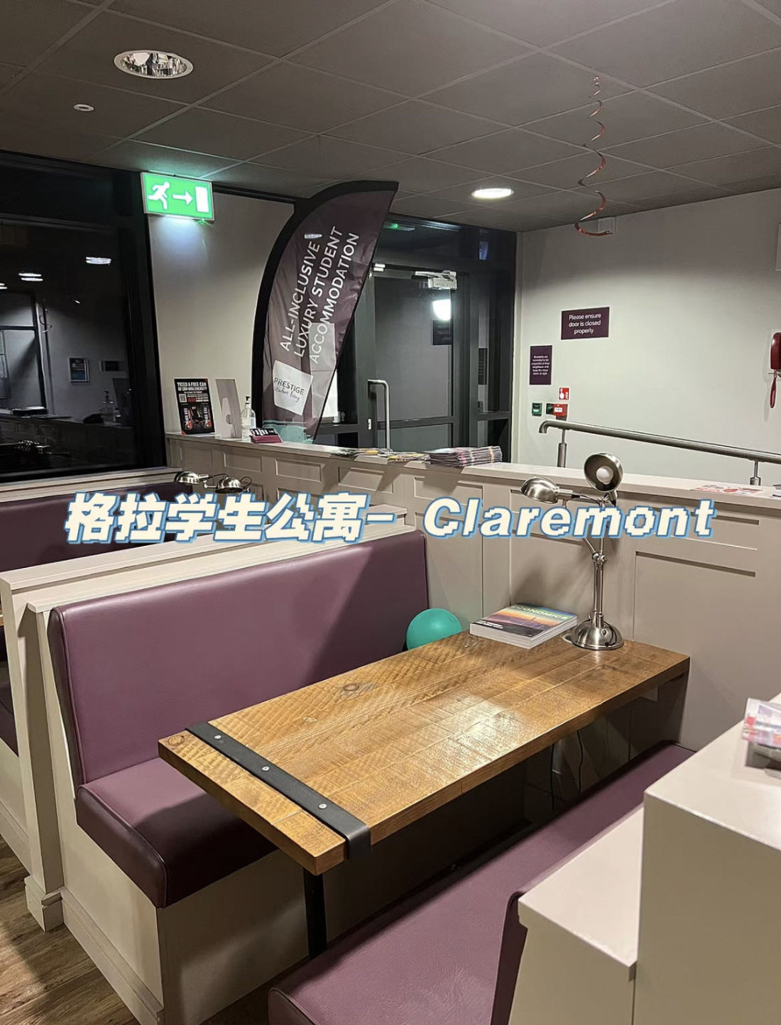 Claremont house公寓