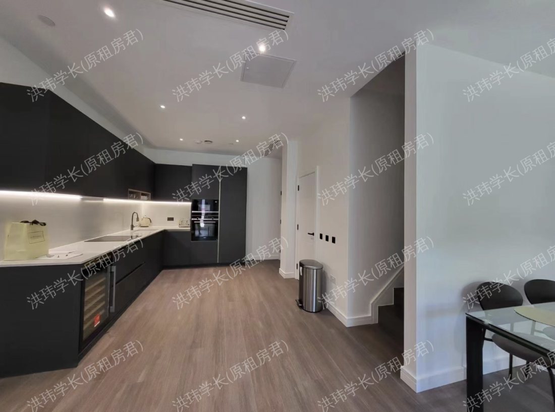 11 Leamore Street，Town Houses，Hammersmith公寓