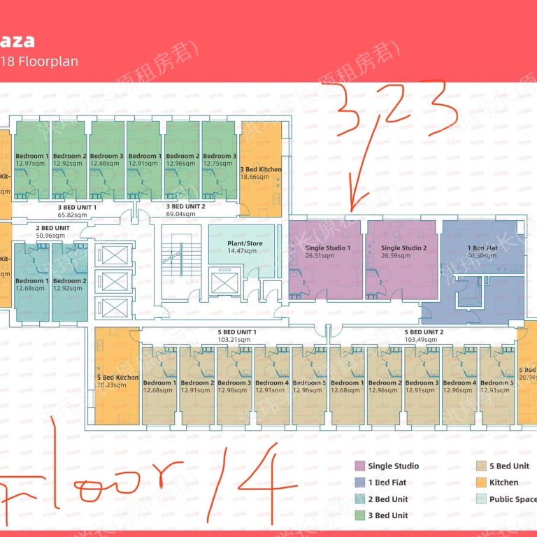 rooms picture
