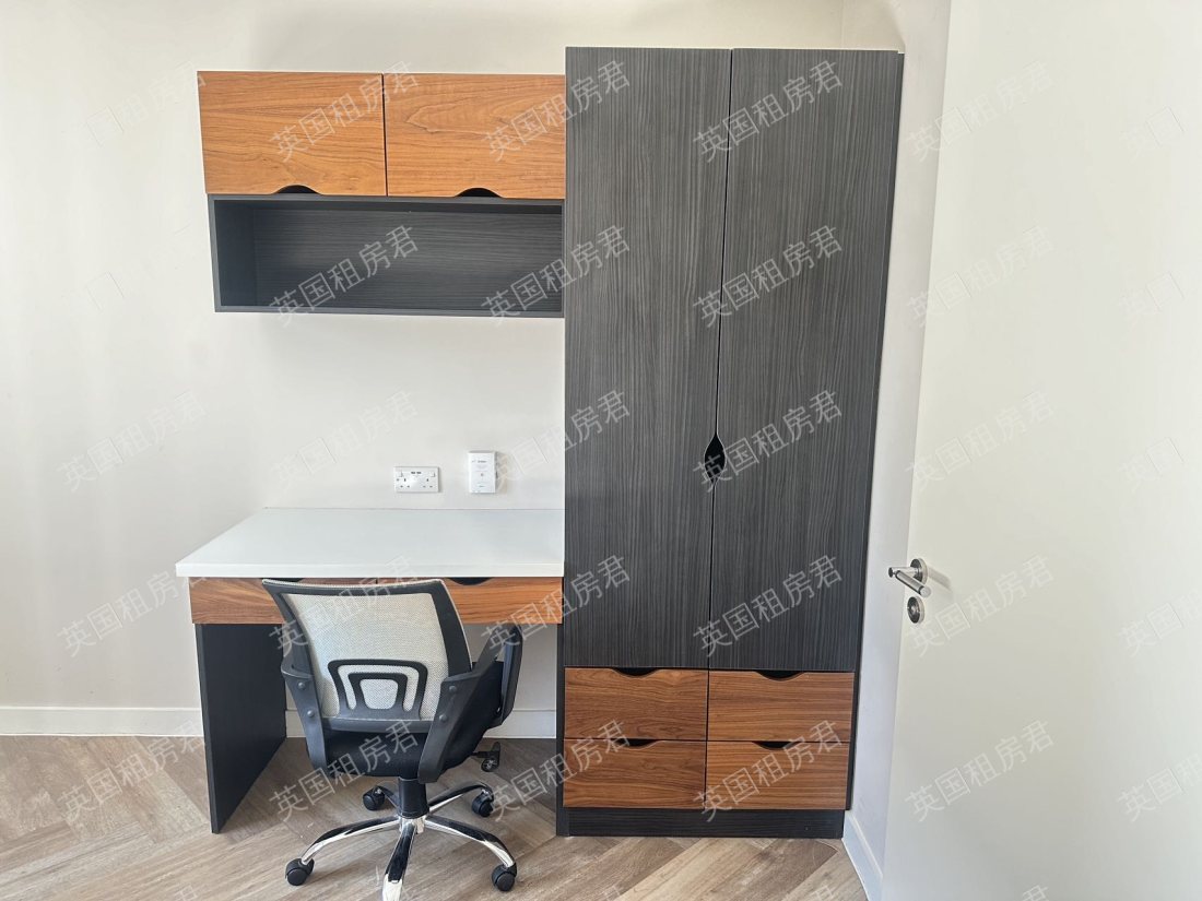 Live Oasis Wade Lane公寓