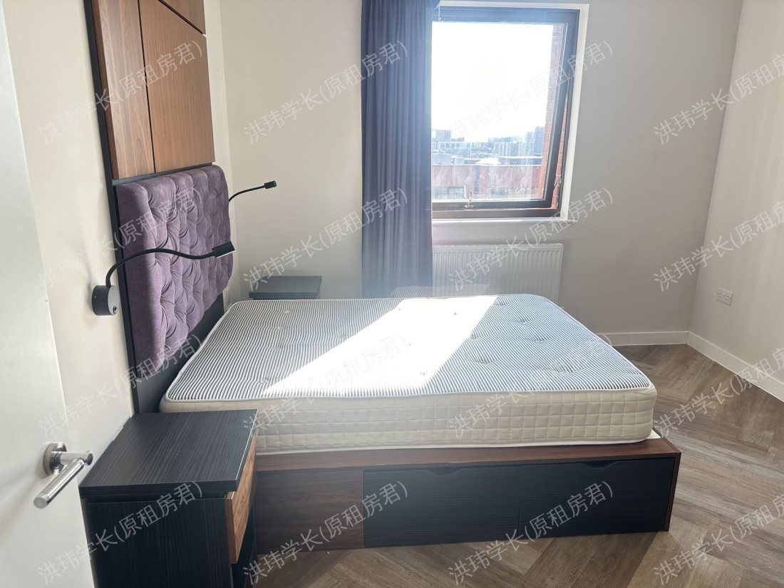 Live Oasis Wade Lane公寓