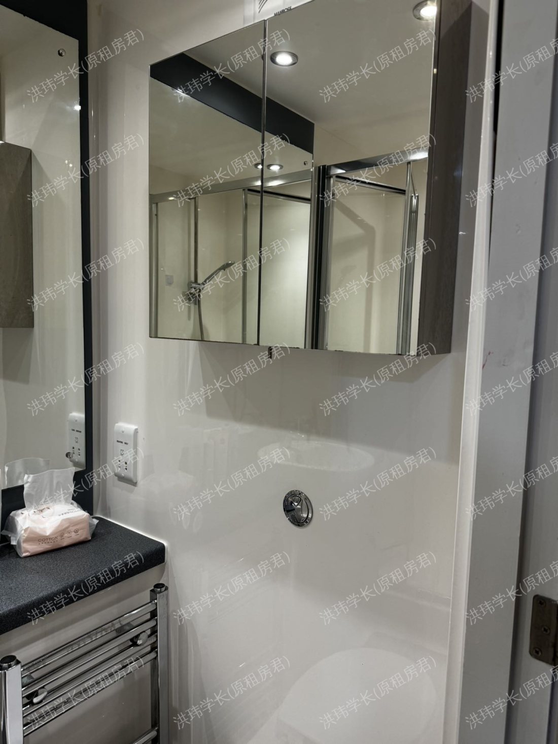 Mannequin house 公寓