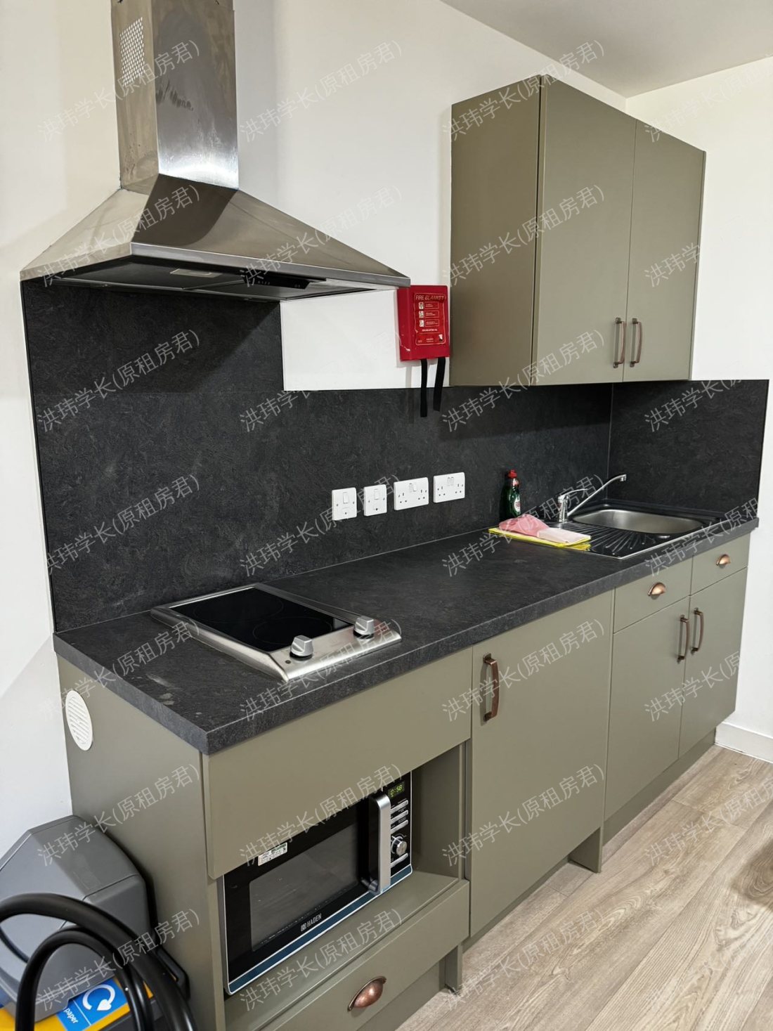 Mannequin house 公寓