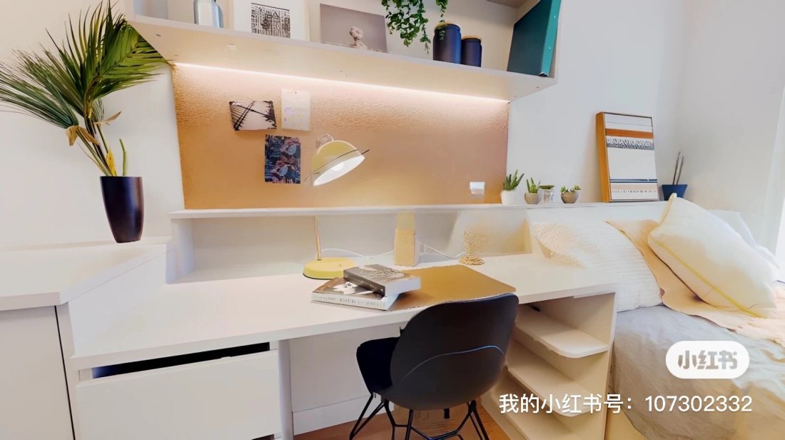 iQ East Court公寓