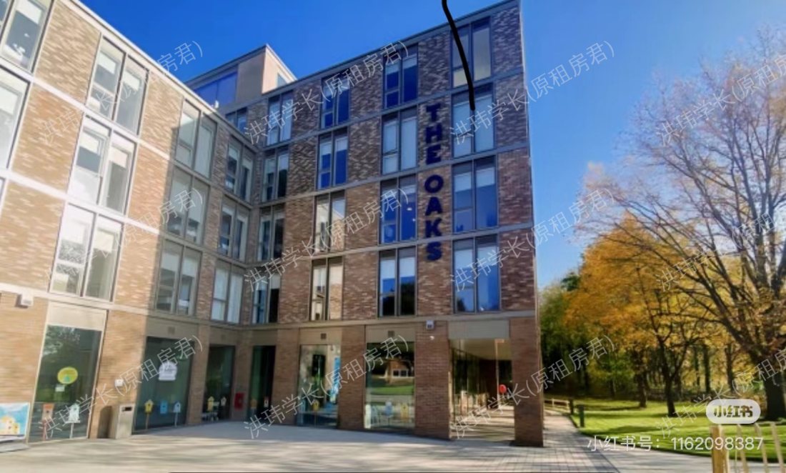 Student Roost-The Oaks公寓