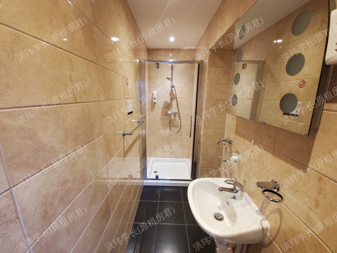 Sleeplicity London Heathrow公寓