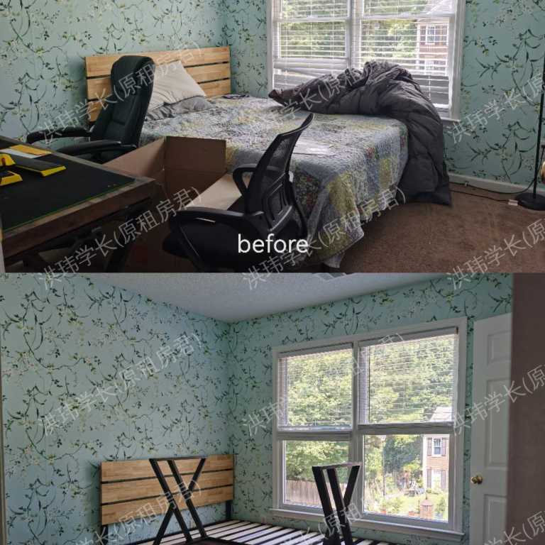 rooms picture