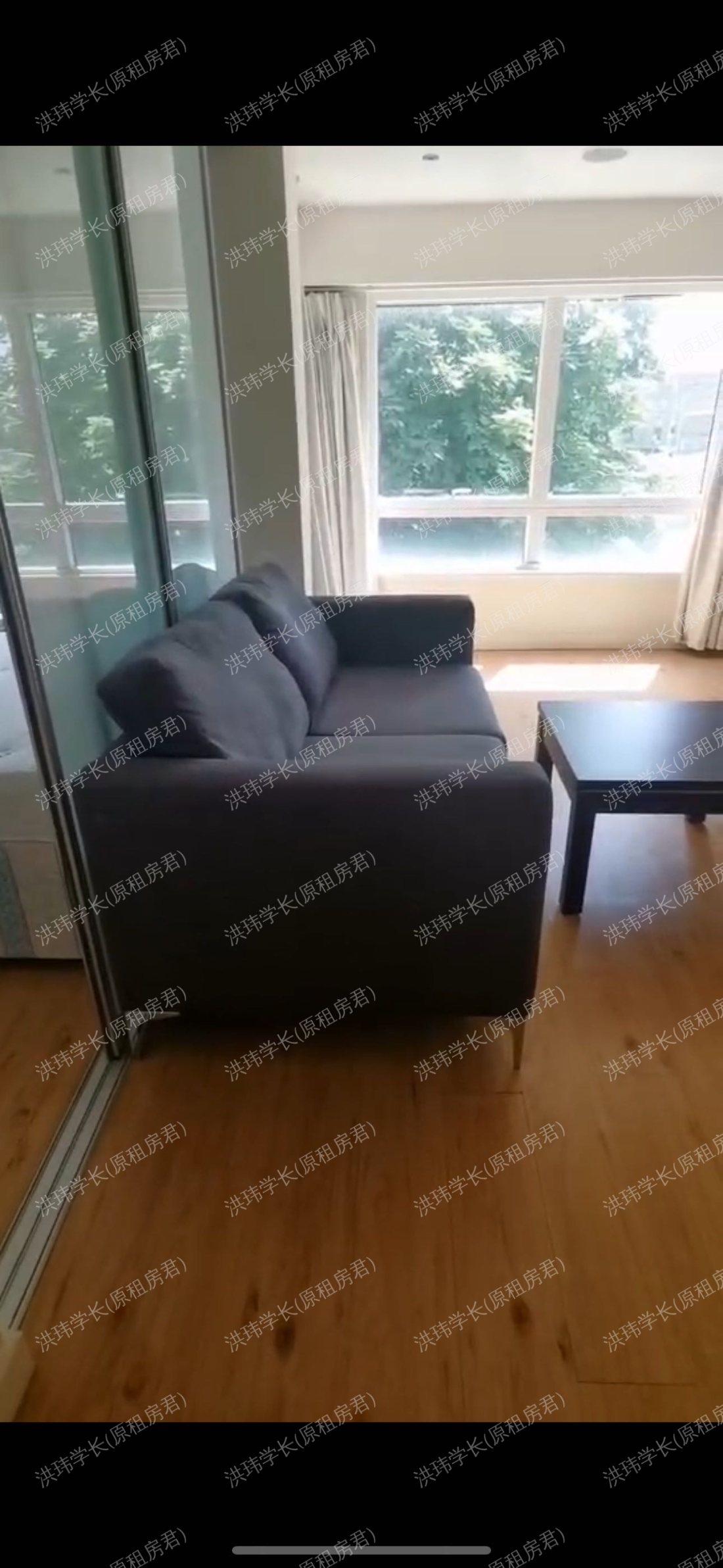 Greater London公寓