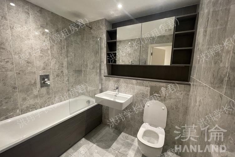 Tower Zone - Victoria Residence公寓