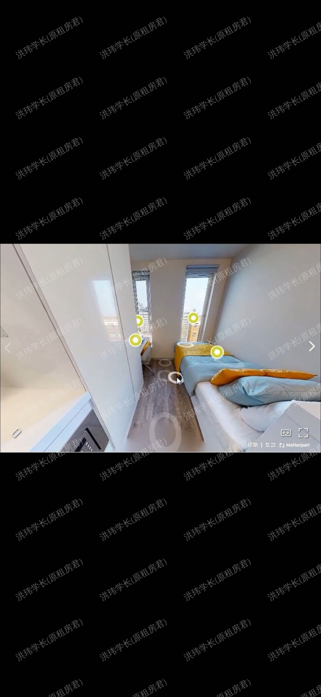 IQ student accommodation公寓