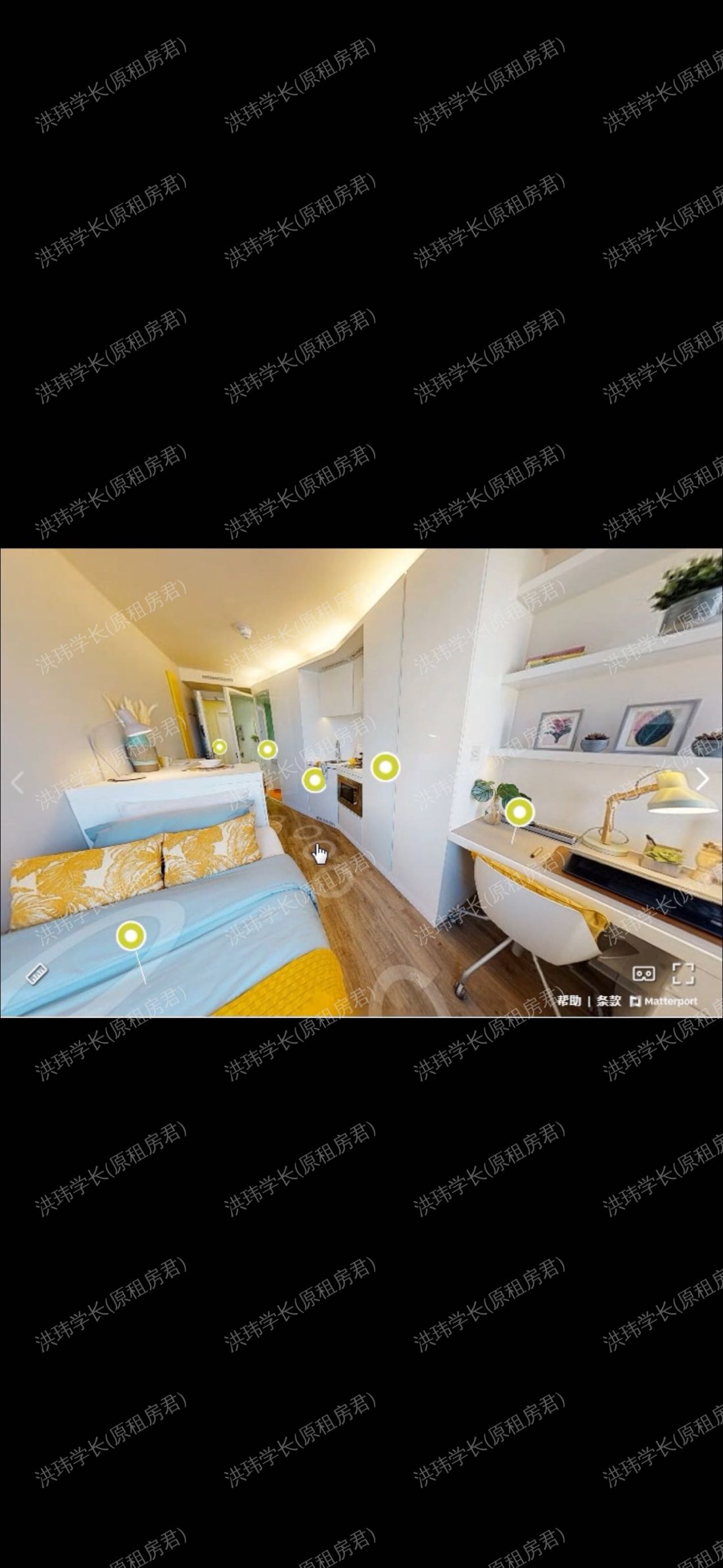 IQ student accommodation公寓