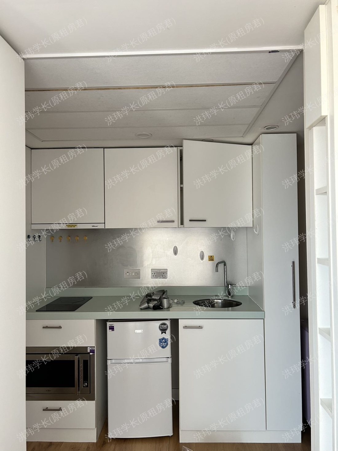 Bridgewater Heights公寓