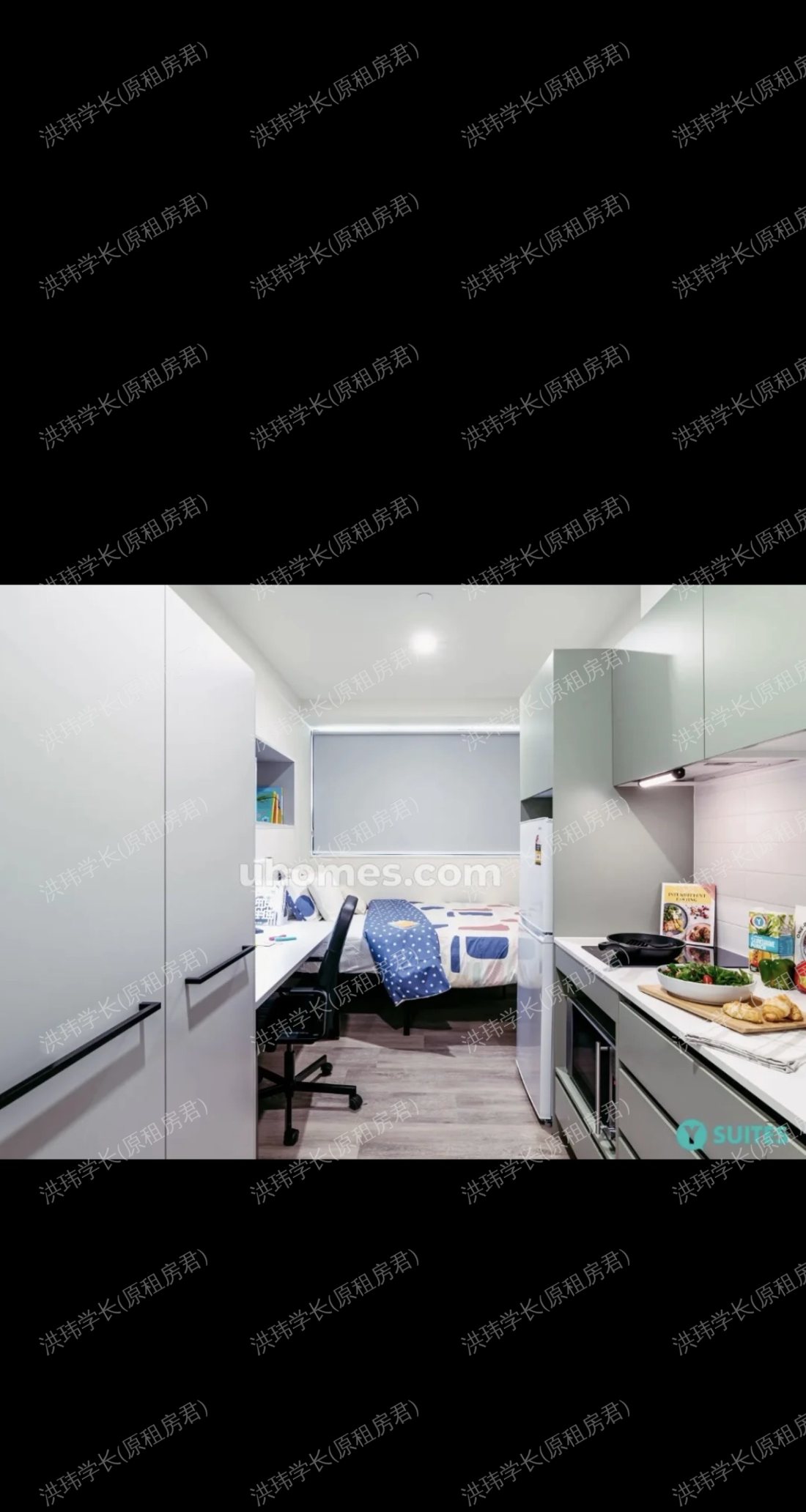 Y-suites公寓