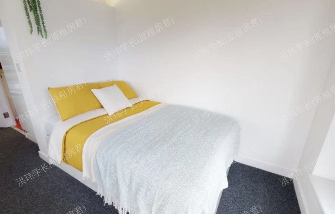 iQ Flinders House公寓