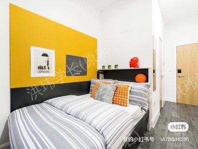 Yoho depot point公寓