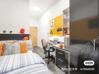 Yoho depot point公寓