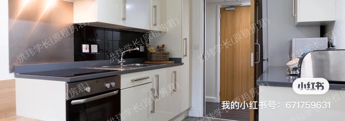 Chapter South Bank公寓